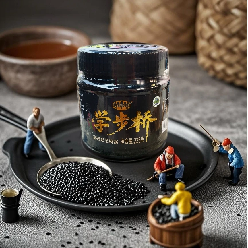 学步桥富硒225g黑芝麻酱