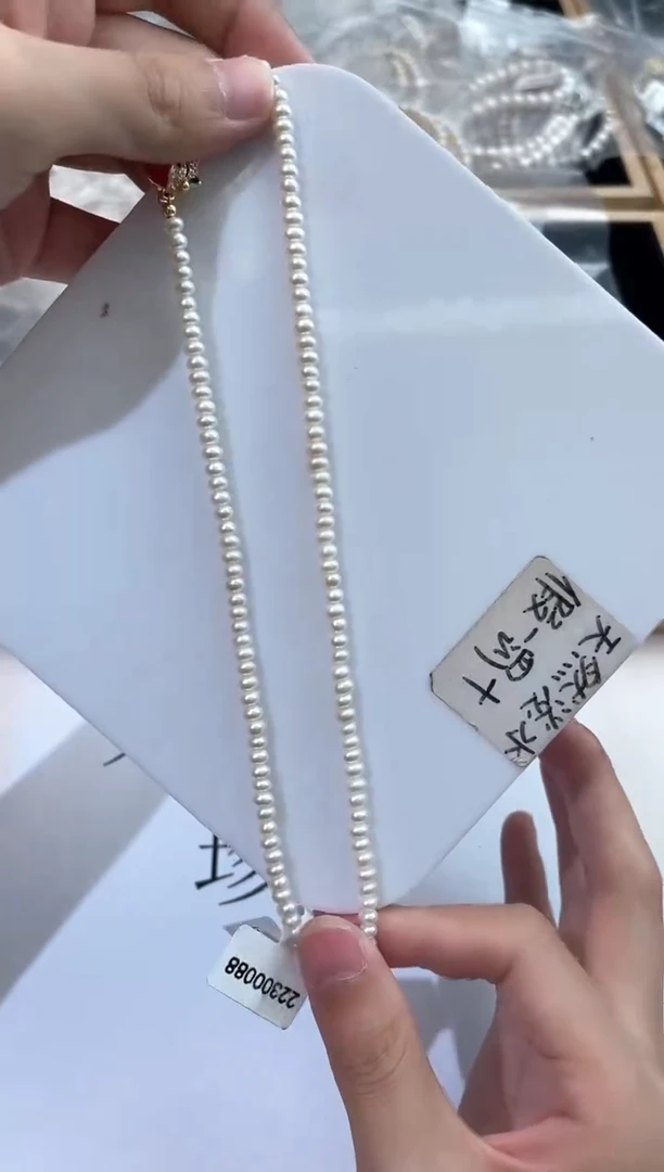 未镶嵌淡水珍珠1111111111