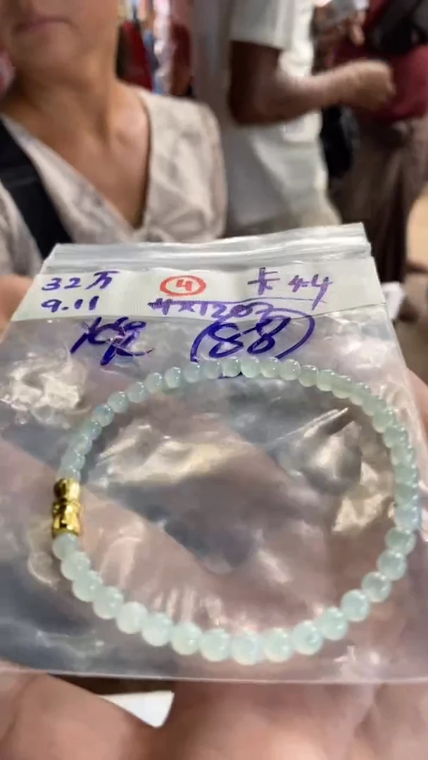 未镶嵌定制翡翠天然缅甸翡翠多样性