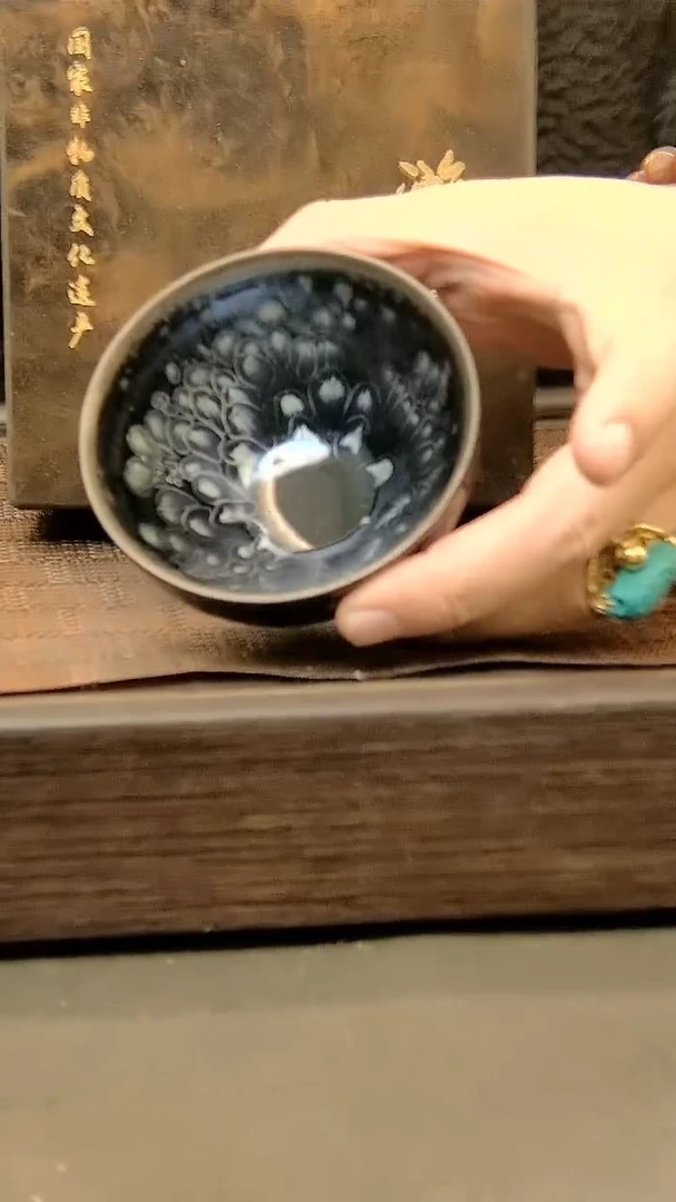 茶盏489=。。。。。。。