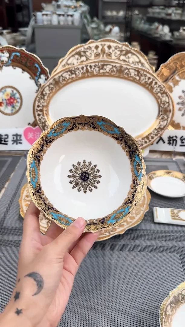 【闪购商品】瓷片6寸水果碗春节活动  福利价