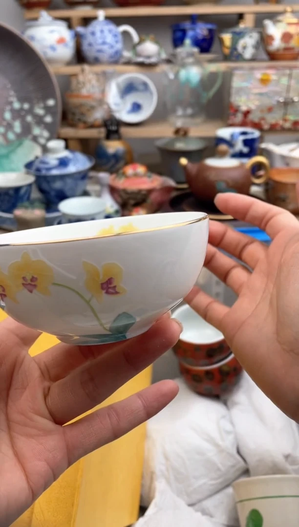 【闪购商品】瓷片杯，看清尺寸品相再拍