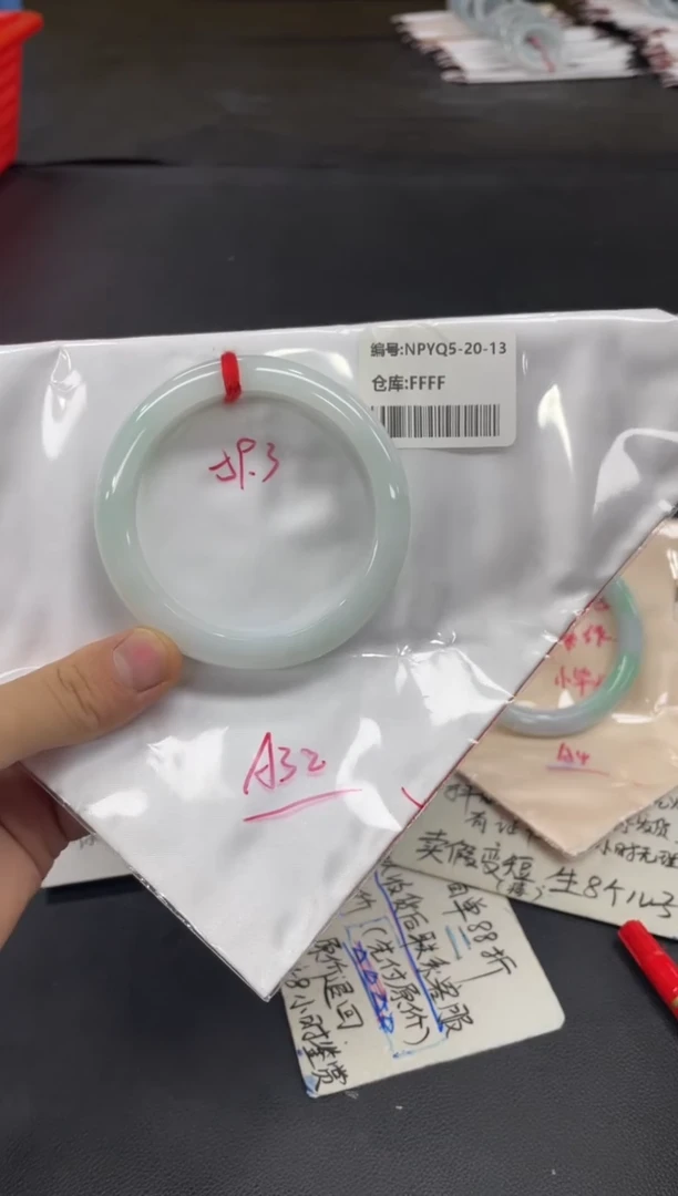 未镶嵌手镯翡翠翡翠手镯