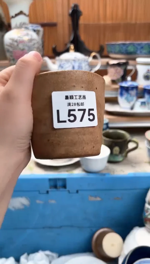 瓷片卫*575L满28包邮 不满找客服延迟发货