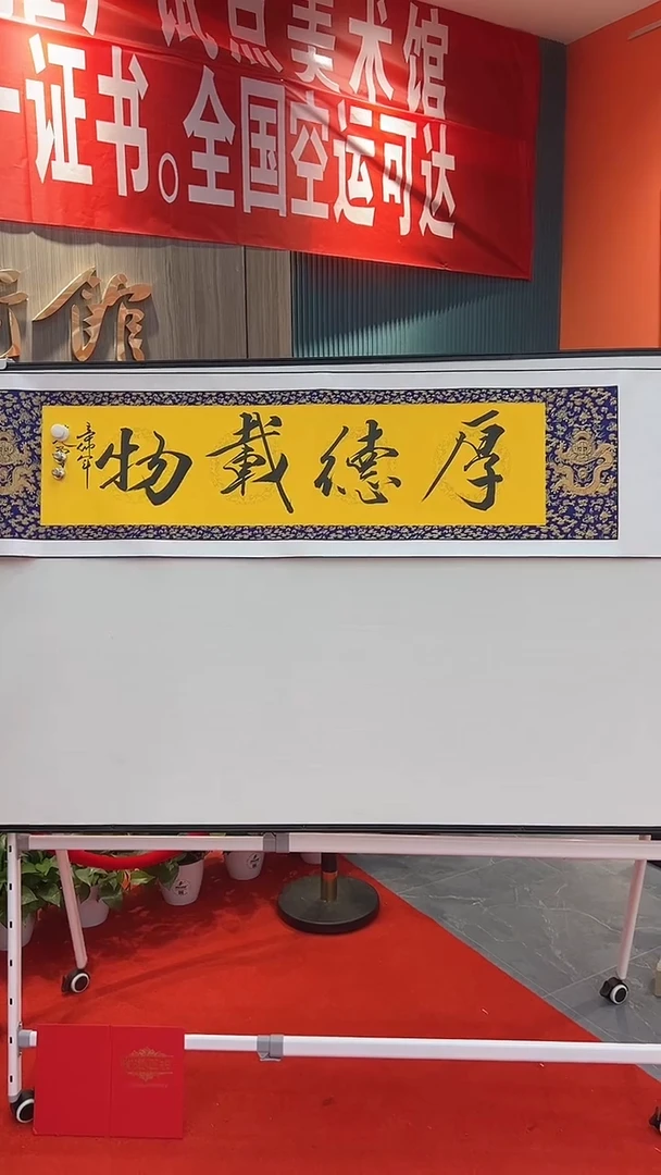 国画11111111111