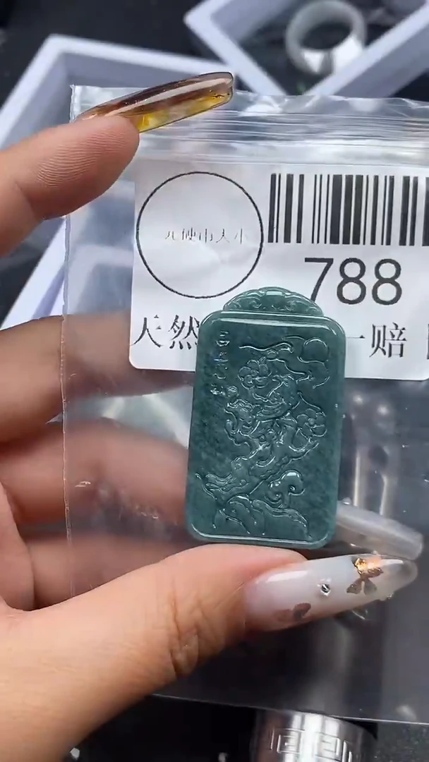 吊坠(不含链)未镶嵌翡翠788