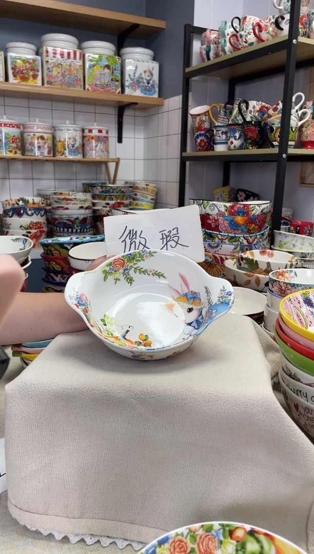 陶瓷✨***吖微瑕 兔子双耳碗一个