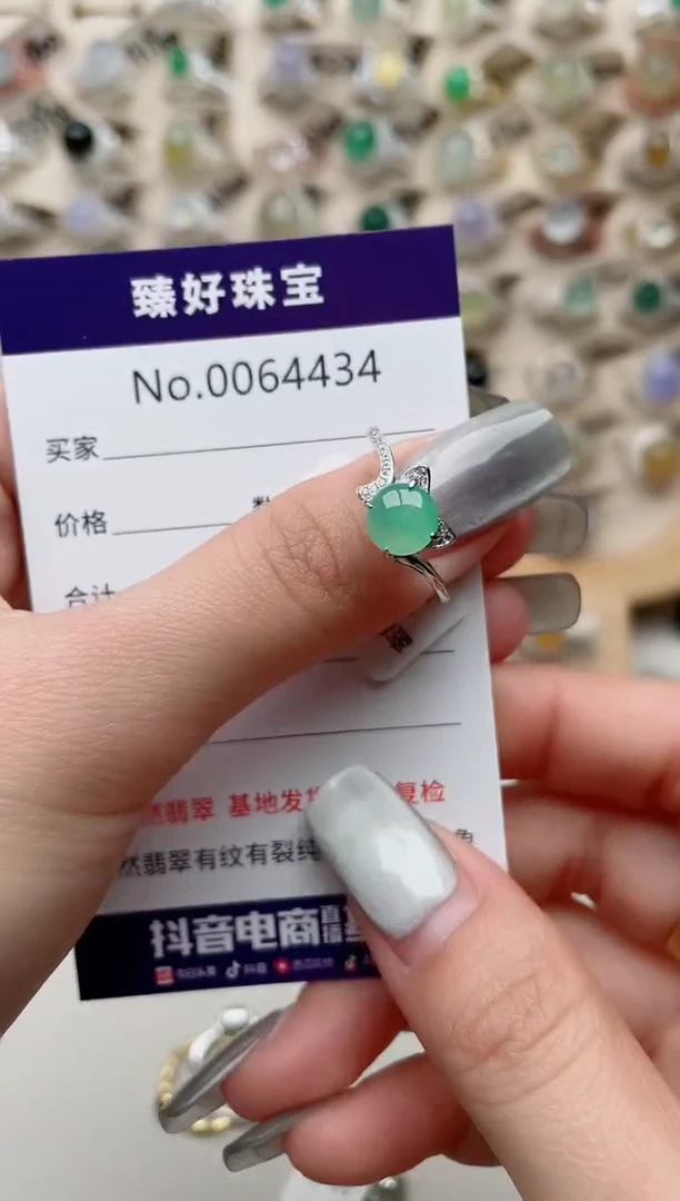 【闪购商品】翡翠戒指银S925镶嵌..........