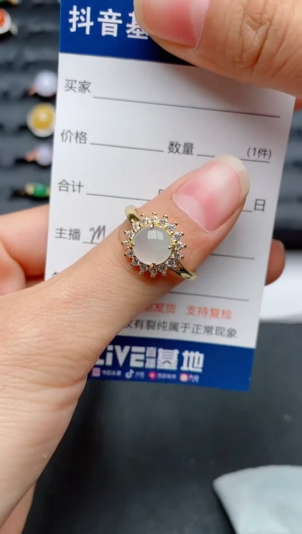 【闪购商品】翡翠戒指银S925镶嵌............