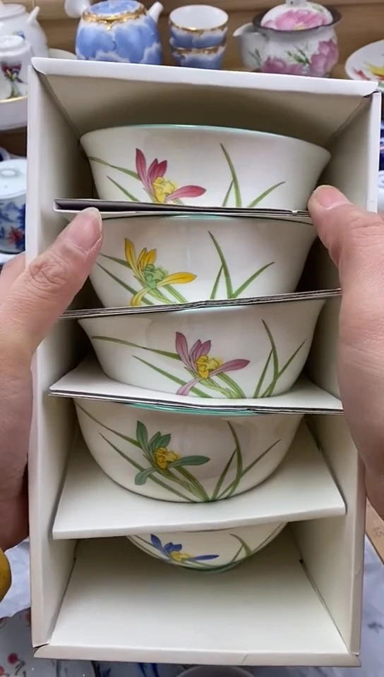 plo'二***实闪购名称闪购名称