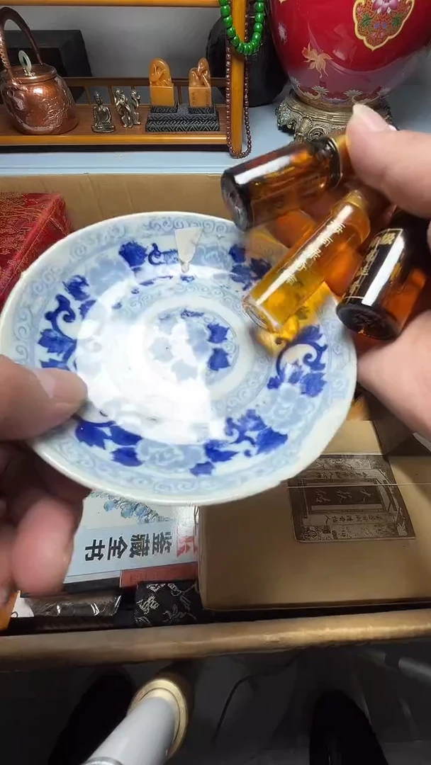 茶宠瓷器瓷器瓷器瓷器瓷器微瑕