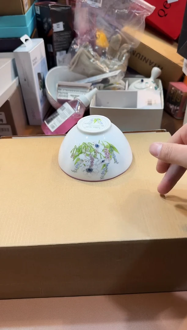 瓷片SP1139高端品质，京东包邮