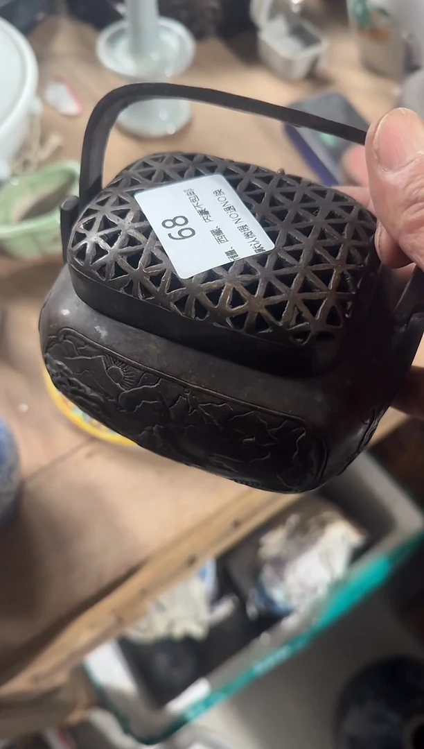 茶盏用****6直播闪购改价链接68