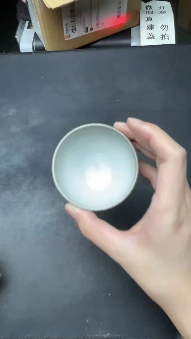 茶盏微瑕建盏介意勿拍 111