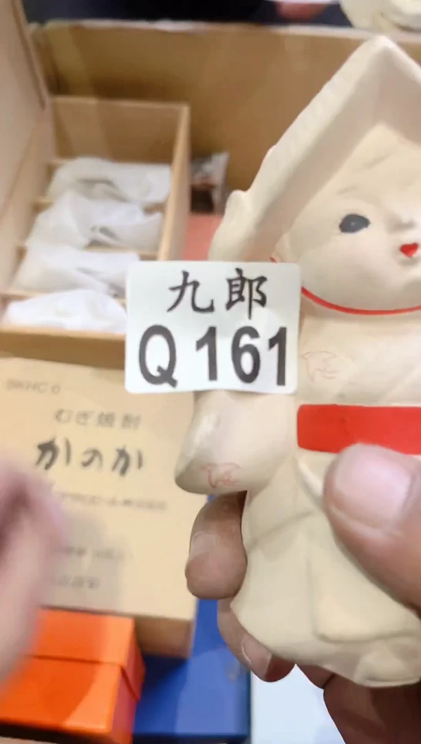 瓷片荣*161彩彩彩彩彩彩彩彩彩彩