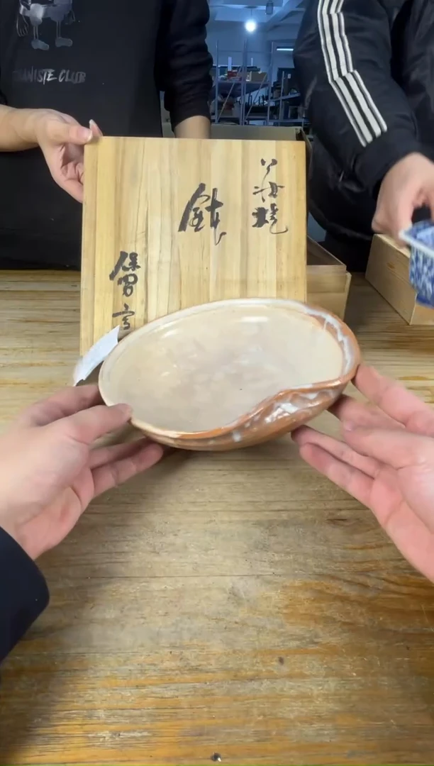 紫砂日瓷直播间 满18包邮 需讲解请先加车