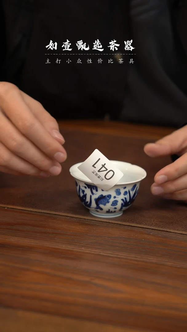 【闪购商品】如壹陶艺甄选手工同款多样性发其一