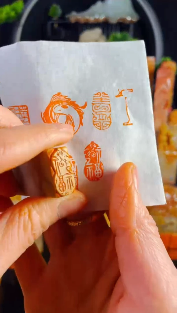 【闪购商品】巴林石印石手工篆刻《百福葫芦》1*2