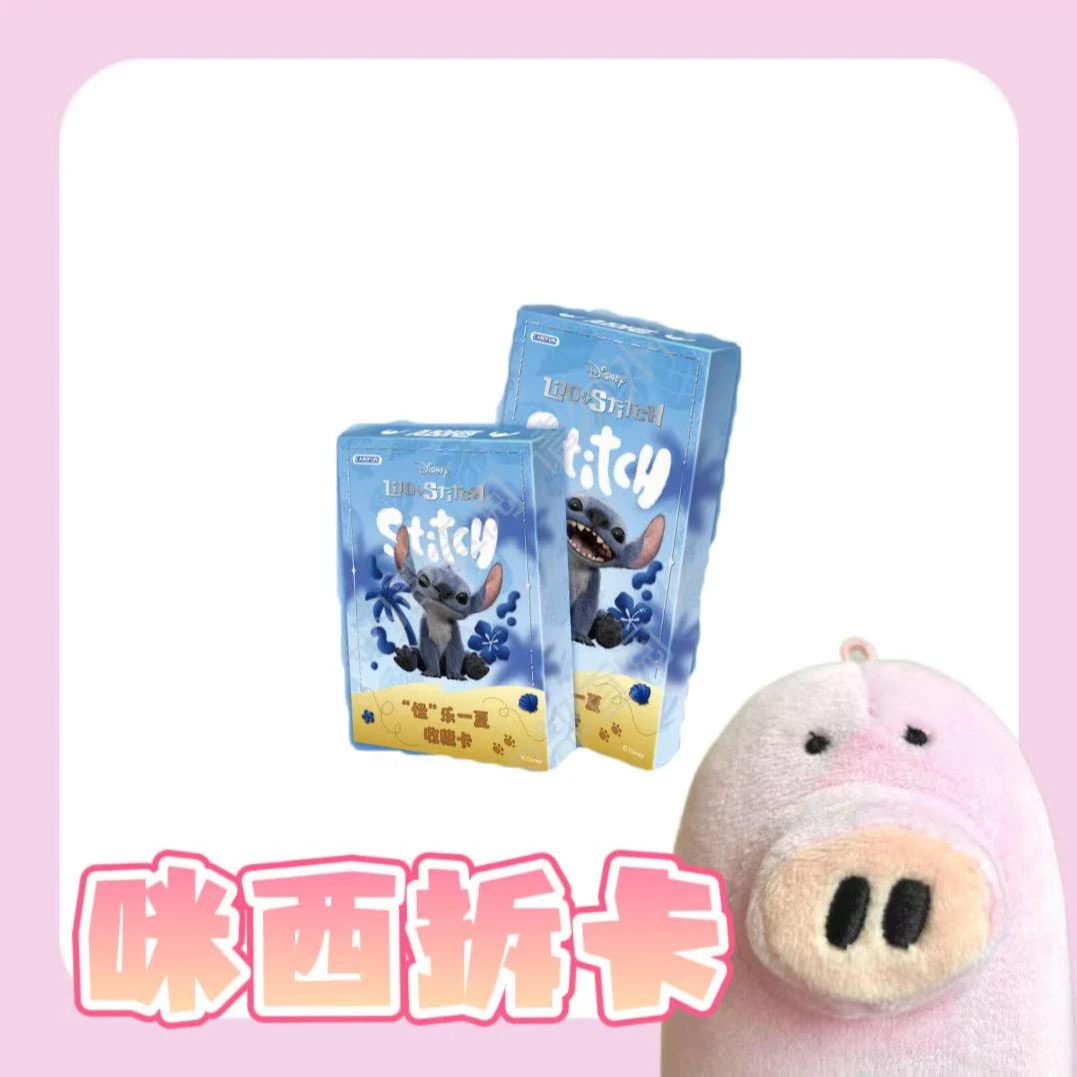 card.fun/集卡社迪士尼星际宝贝怪乐一夏收藏卡史迪奇盲盒代拆