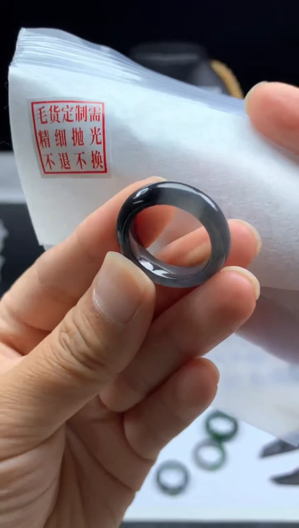 未镶嵌定制翡翠毛货需精细抛光戒圈 15#