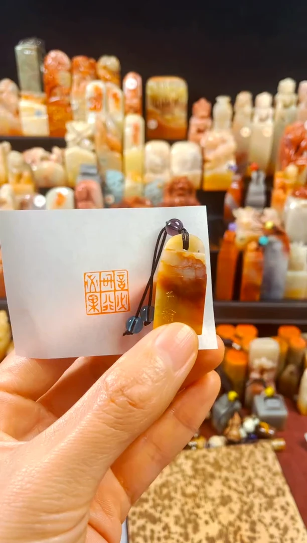 【闪购商品】寿山石印石手工篆刻《言必信行必果》