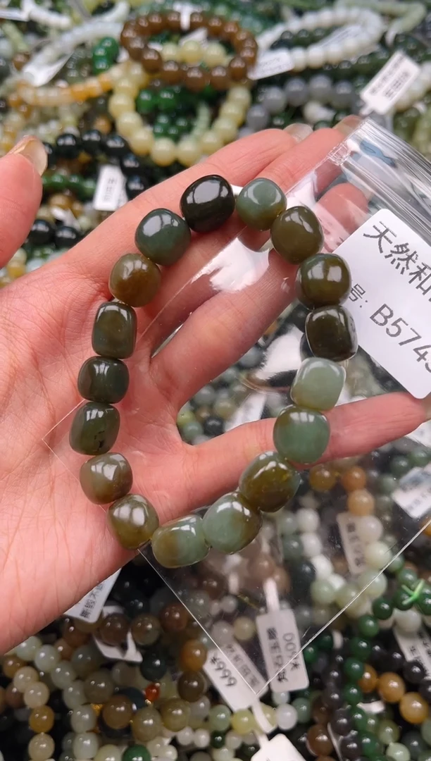 未镶嵌和田玉挂件1