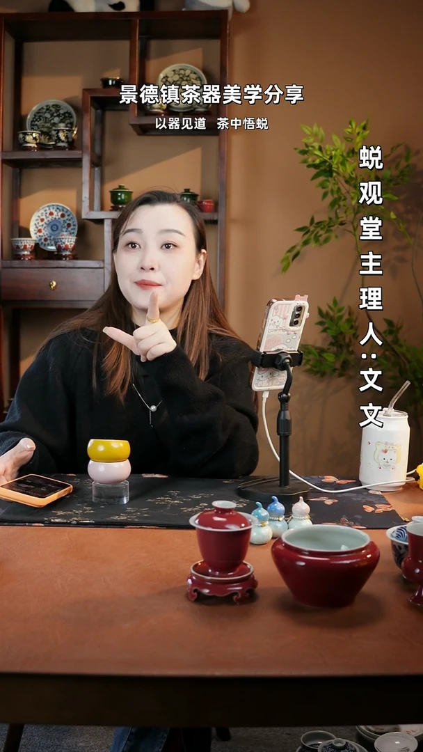 佰**计福利颜色釉杯一个  颜色随机发