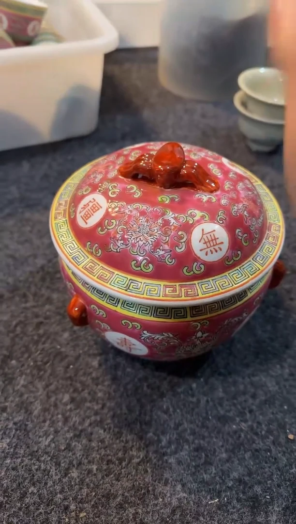 景德镇厂瓷万寿无疆，全部清仓