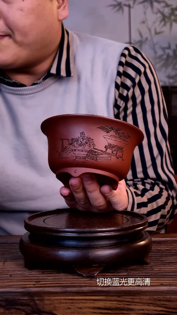 紫砂花盆紫砂花盆-内口11.5-6