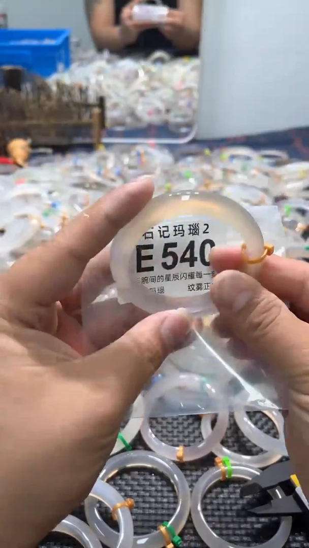 玛瑙/玉髓手镯未镶嵌E540