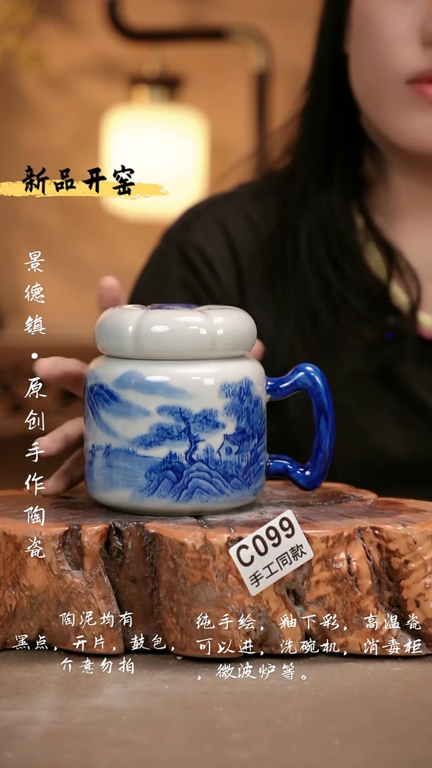 其他C099 新十二器瓷器