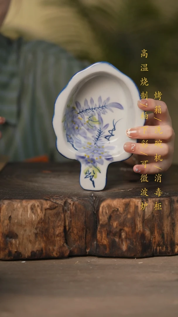 瓷片景德镇高温釉下彩可微波烤箱洗碗机