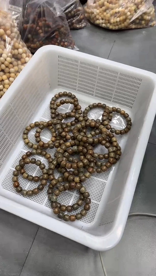 【闪购商品】菩提根/象牙果手串14.5猪油膏不挑（728）