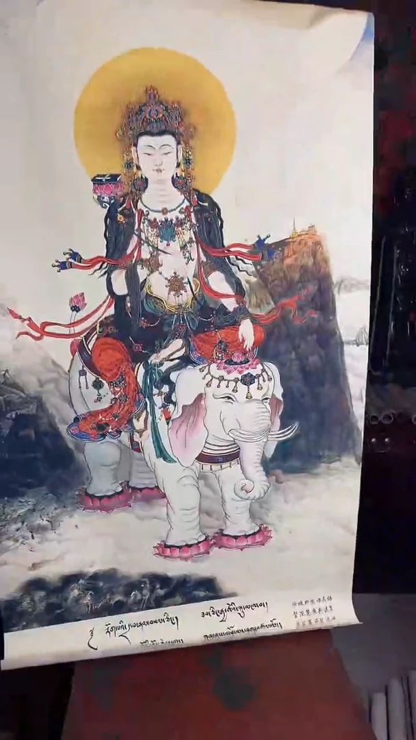 卷轴画手绘唐卡162