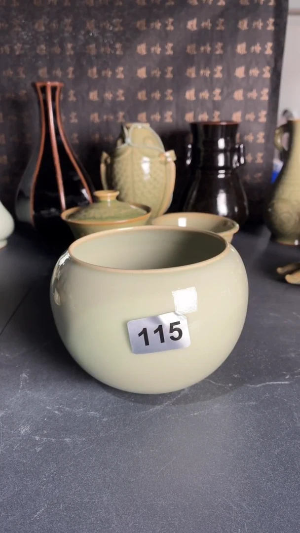 耀州窑仰山月白水洗115