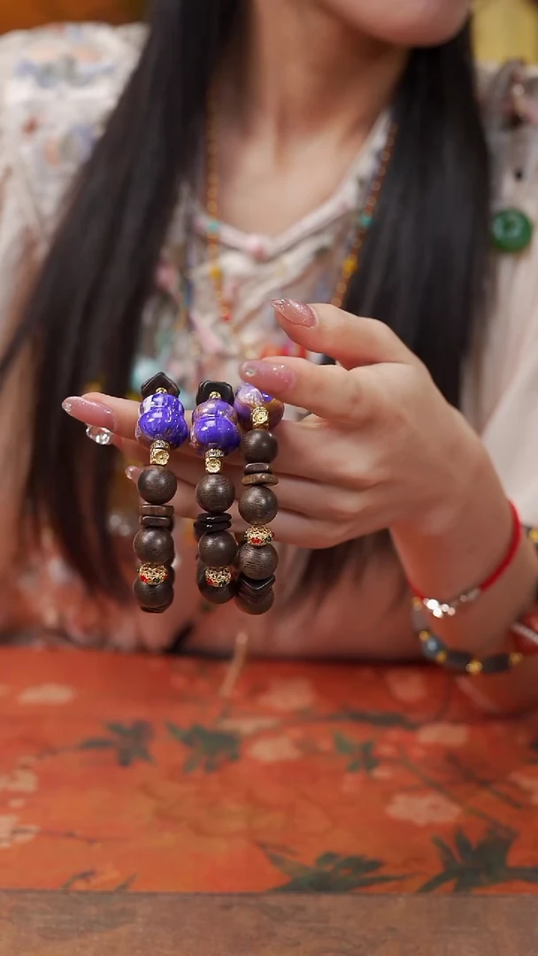 241宴禾堂精工手串-----98