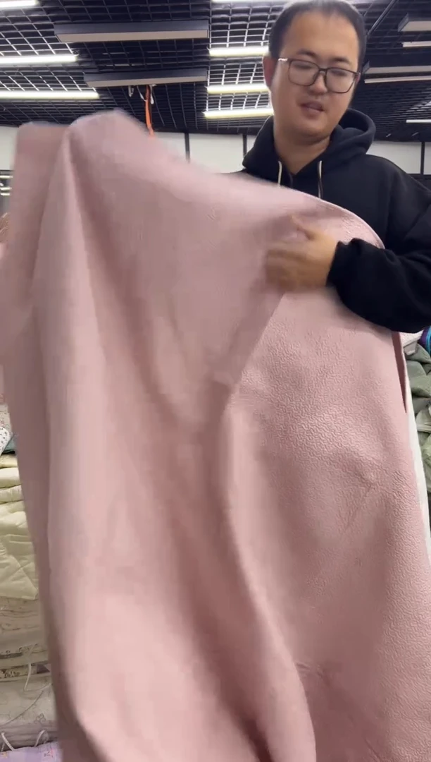 棉编号39美希专属链接孤品床盖2*2.3