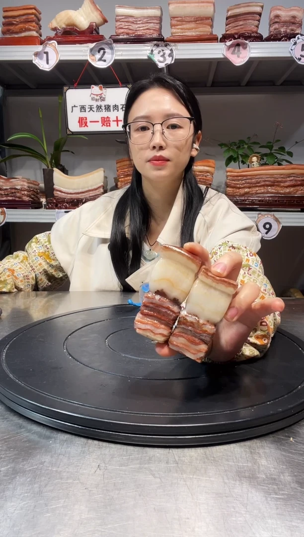 石材天然石材柳州猪肉石