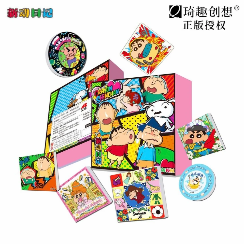 【狂暴叠叠】蜡笔小新 新动日记正版陶瓷冰箱贴 盲盒(代拆)