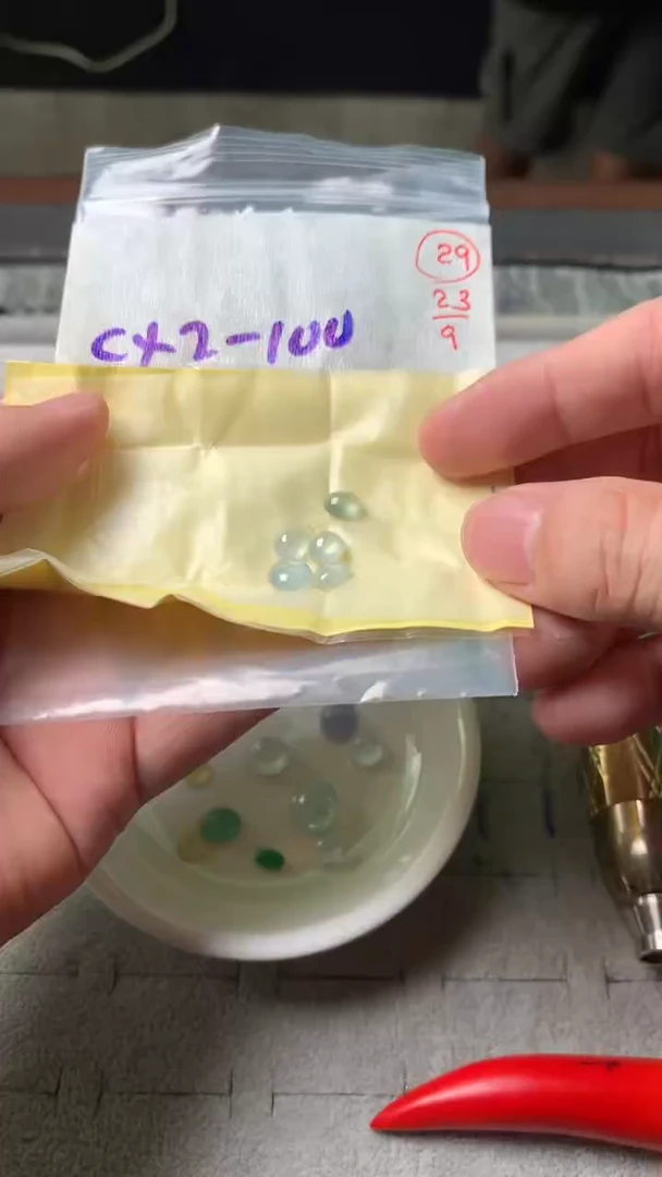 未镶嵌定制翡翠29
