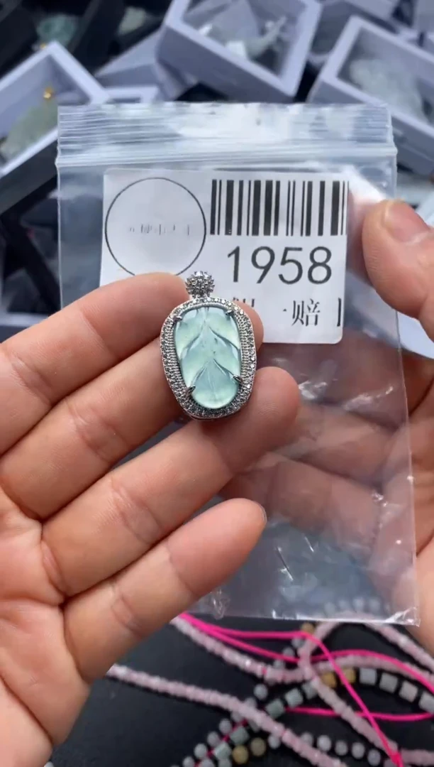 吊坠(不含链)未镶嵌翡翠1958