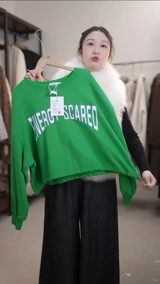 241萌萌直播福利场