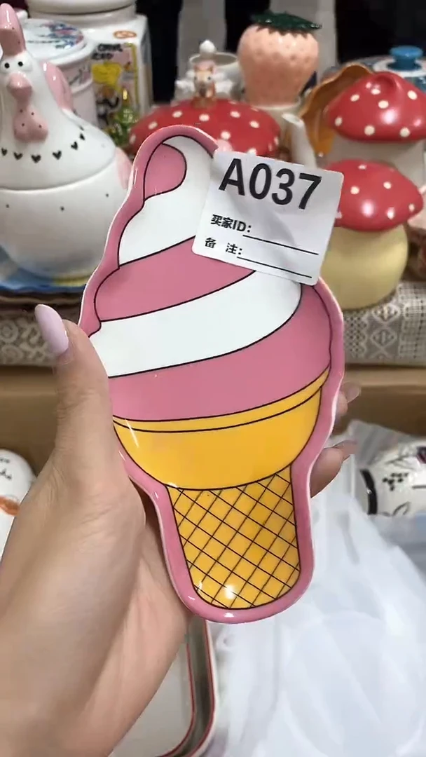 摆件在****?所有商品默认微瑕