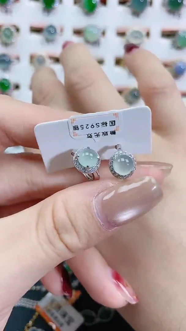 银S925镶嵌翡翠耳饰天然翡翠