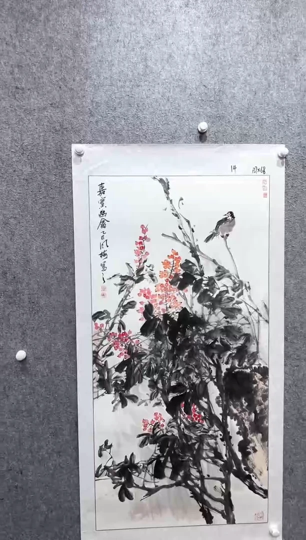 国画邹风梅老师的作品