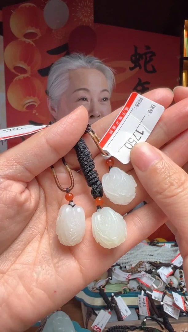 【闪购商品】和田玉吊坠未镶嵌多样性发货其中一件