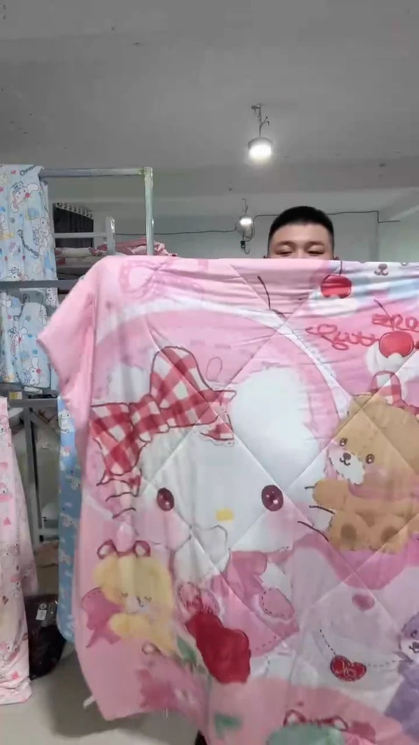小熊 kt 超冷被  150*200