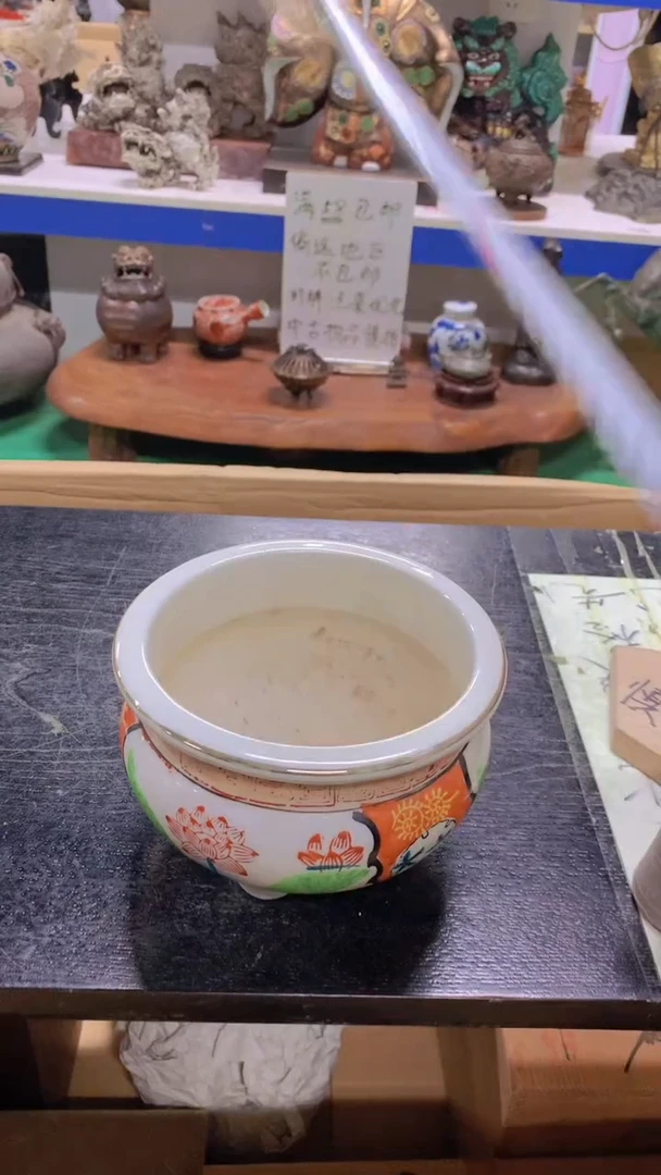 松**雨111111111111111111