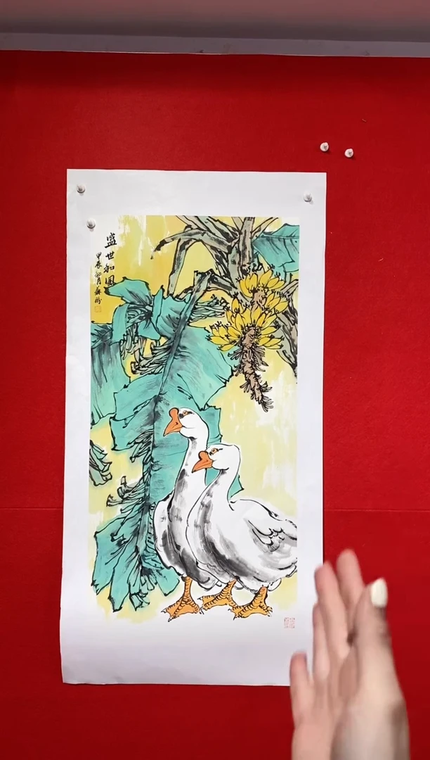 【闪购商品】国画国画SP雷苏盼老师作品