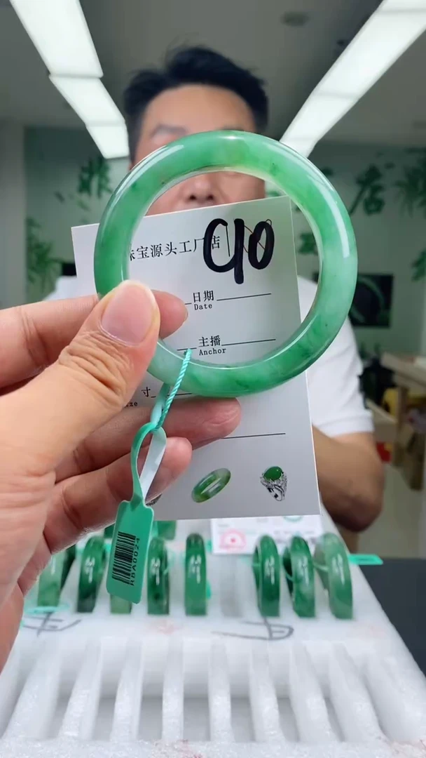 石英质玉手镯未镶嵌56+